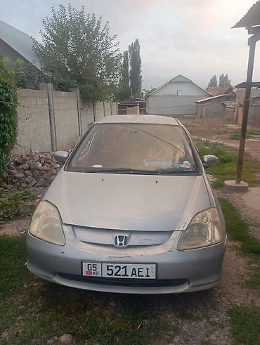 type r: Honda Civic: 2002 г., Хэтчбэк — 2