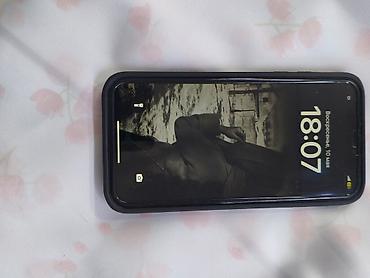 Apple iPhone: IPhone 11, 128 ГБ, Черный — 19