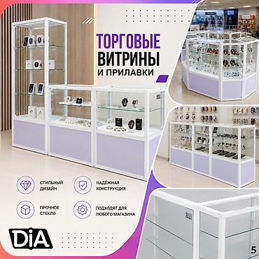 Витрина Для телефонов и их аксессуаров, С подсветкой, 90 см * 70 см * 35 см, Новый