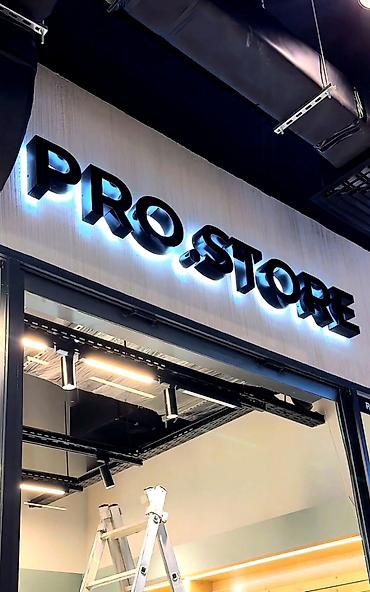 Изготовление рекламных конструкций: | Вывески, Лайтбоксы, Таблички, | Монтаж, Демонтаж, Разработка дизайна — 4