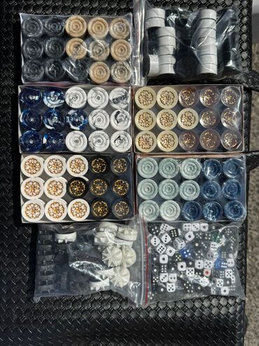 Nərdlər: Fiqurlar hazir elde var. cesid coxdu. catdirilma 1-2 saata edilir -da lalafo.az — 14 Nərdlər: Fiqurlar hazir elde var. cesid coxdu. catdirilma 1-2 saata edilir — 14