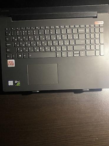 lenovo legion 5 pro: Ноутбук Lenovo игровой - Экран (матовый). - Клавиатура с цифровым — 2