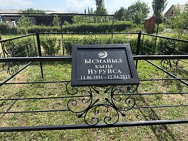 Эстеликтерди жасоо, Тосмолорду жасоо, Кресттерди жасоо | Гранит, Металл, Мрамор | Орнотуу, Жасалгалоо lalafo.kg да Эстеликтерди жасоо, Тосмолорду жасоо, Кресттерди жасоо | Гранит, Металл, Мрамор | Орнотуу, Жасалгалоо