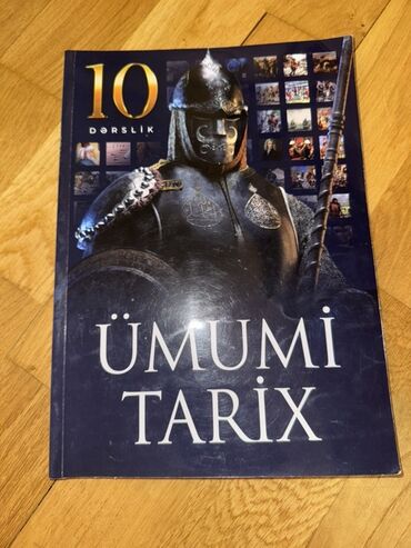 Учебная литература: Məhsul: “Ümumi Tarix” – 10-cu sinif üçün dərslik Xüsusiyyətlər: -