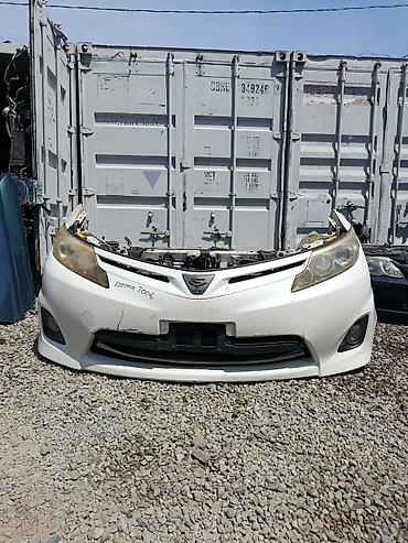 ноускат эстима: Фронтальный комплект (передняя часть) для Toyota Estima. Состав: - — 1
