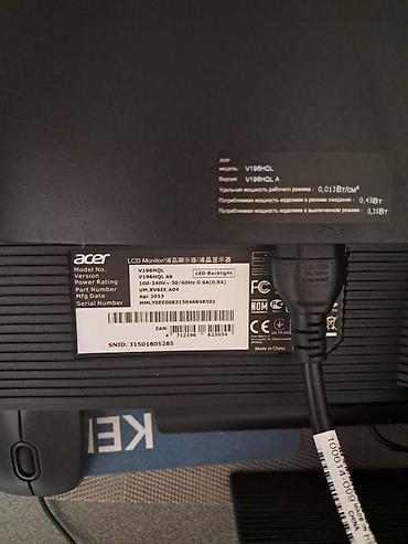 notebook core 2: Sadəcə 4 5 ay aptekdə işlədilib exel və proqram yazmağı oyrənməyə — 4