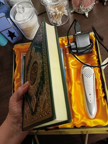 Dini kitablar: Quran Pen (Model: M9) – Səsli Qur’an qələmi dəsti. Dəstəyə daxildir — 3