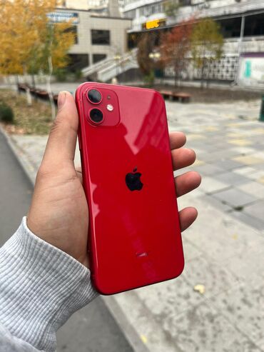 ош айфон 11: IPhone 11