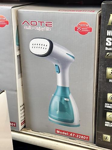echolife hg510a: Отпариватель Ручной — 1