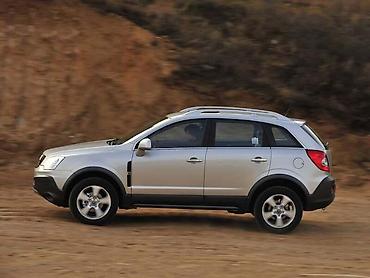grejaci golf 4: DELOVI ZA OPEL ANTARA | Polovni originalni rezervni delovi za Opel — 3
