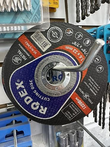 230: Диск отрезной RODEX для УШМ (болгарки). Характеристики: - Назначение — 1