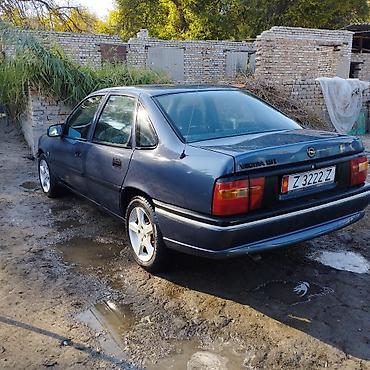 rf 2: Opel Vectra: 1995 г., 1.8 л, Седан — 2