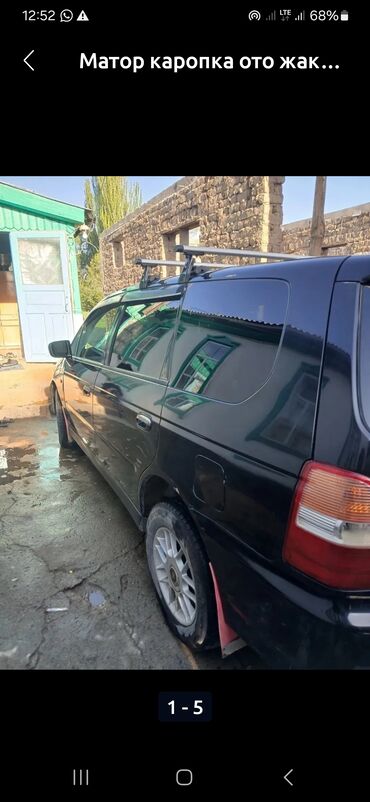 малибу машина цена бишкек: Honda Odyssey: 2001 г., 2.3 л, Автомат, Бензин, Минивэн