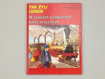 Книжки: Книга, жанр - Художній, мова - Польська, стан - Хороший