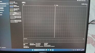 Ноутбуки: Нетбук, MSI, более 128 ГБ ОЗУ, 16 ", память HDD + SSD — 5