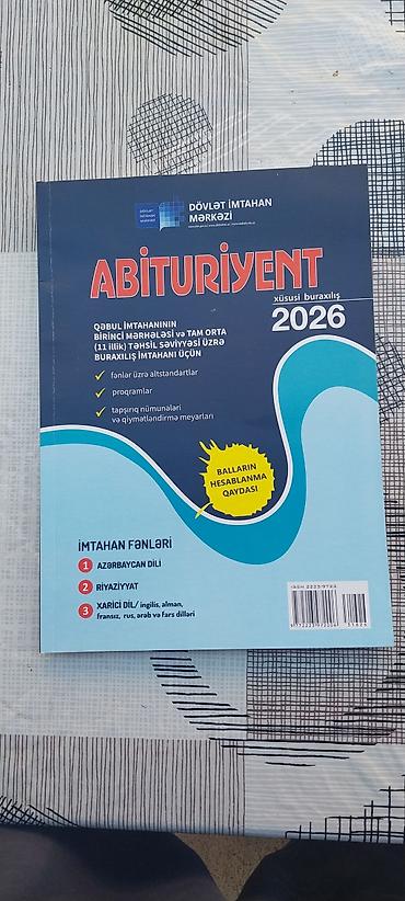 Книги и журналы: Məhsul: Abituriyent hazırlığı və məktəb fənləri üzrə dərs vəsaitləri — 1