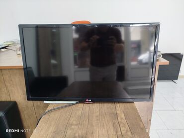 холодильник lg: Б/у Телевизор LG LCD 82" FHD (1920x1080)
