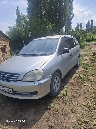 Toyota: Toyota Nadia: 2000 г., 2 л, Автомат, Бензин, Минивэн — 2