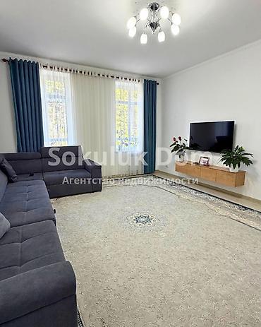 Продажа квартир: 🏢Продается квартира в г. Шопоков 🟡Комнаты: 2 🟡Этаж: 2 🟡Инфраструктура — 3