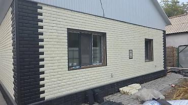 Фасадные 3D панели: Фасадные 3D-панели/декоративные элементы из архитектурного бетона — 10