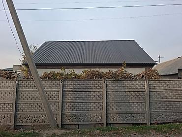 Продажа домов: Дом, 70 м², 3 комнаты, Собственник — 2