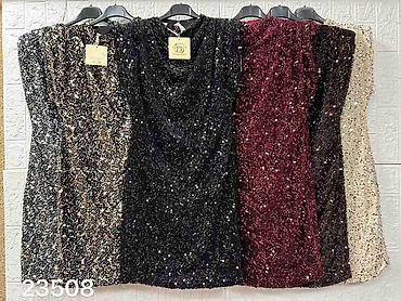 Haljine: Haljina: 3300 dinara
Xs s m l — 5