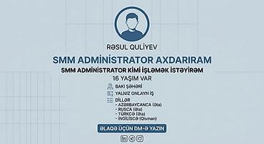 ofis menecer: SMM administrator xidməti Rəsul Quliyev – SMM administrator kimi — 1