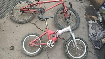 Шоссейные велосипеды: Шоссейный велосипед 700C - Легкая рама из Алюминия с классической — 8