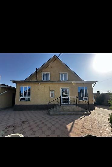 Продажа коттеджей и домов: 🔥 СРОЧНО! Продаётся тёплый дом с большим двором 🔥 📍 начало Ак-Ордо-3 💰 — 24