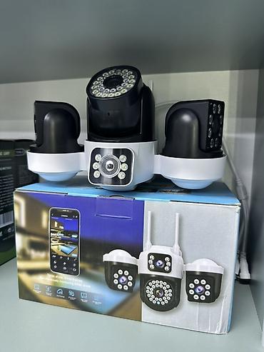 bt fm modulator: Уличная Wi‑Fi камера видеонаблюдения с тремя модулями (панорамная — 3