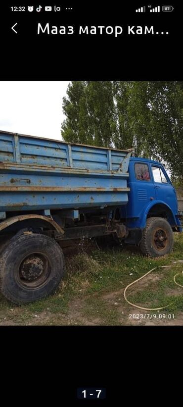 газовое оборудование на зил: ВАЗ (ЛАДА) : 1985 г., 10 л, Механика, Бензин, Внедорожник