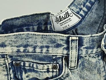 siksilk: Siksilk, Szorty damskie, rozmiar 2XS — 4