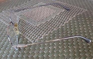 Naočare: SEIKO Titanium T Collection dioptrijski semi ram za naočare. Made in — 6