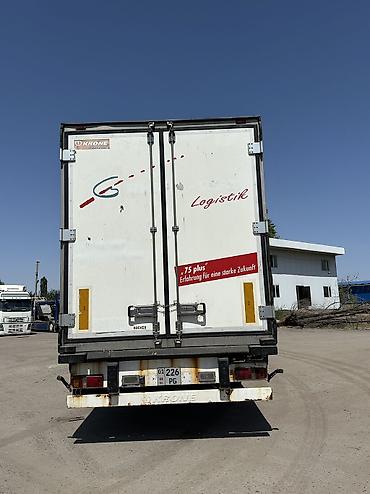 Промышленные холодильники и комплектующие: Холодильно-обогревательная установка Thermo King, предназначенная для — 11