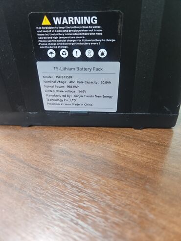 куплю аккумулятор 60 ампер: Аккумуляторный блок для (новый) электровелосипеда/самоката TS-Lithium