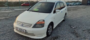 степ авто: Honda Stream: 2002 г., 2 л, Автомат, Бензин, Минивэн