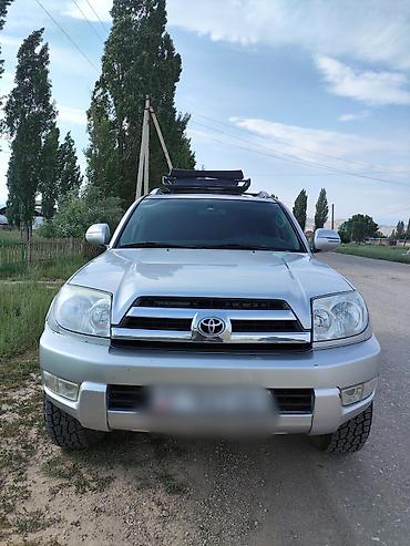 Toyota 4Runner: 2005 г., 4 л, Автомат, Газ, Внедорожник at lalafo.kg Toyota 4Runner: 2005 г., 4 л, Автомат, Газ, Внедорожник