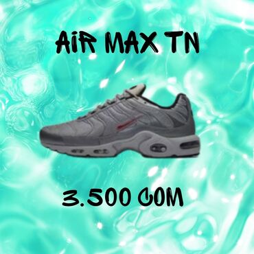 zhenskie krossovki nike air max thea: Кроссовки Air max tn на заказ.Доставка 10-20 дней