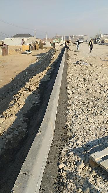 Бетонщики, монолитчики: Бардюр Лоток Турба койобуз 5 жыл Опыт — 3