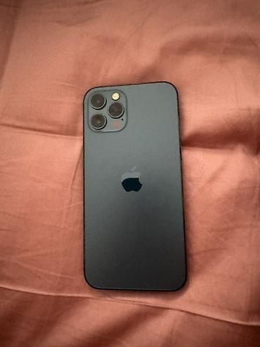 Уюлдук телефондор жана аксессуарлар: IPhone 12 Pro, Колдонулган — 1