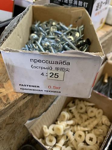 Бекитүүчү элементтер: Саморезы по металлу с прессшайбой, острый конец. - Диаметр: 4.2 мм - — 2
