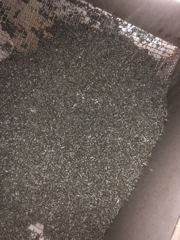 Digər tikinti materialları: Polietilen qranul Polipropilen qranul (pp granul) Moykadan ve — 2