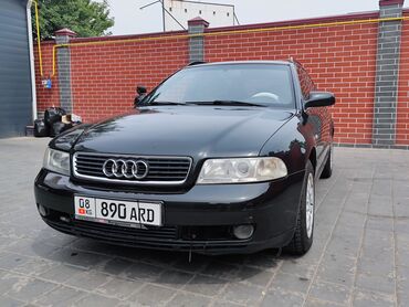 ауди 100 с4 универсал купить: Audi A4: 2000 г., 2.4 л, Типтроник, Бензин, Универсал
