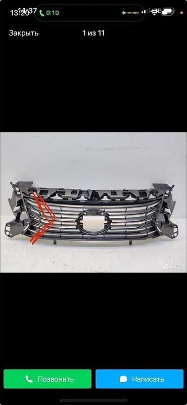 Грузовые кузова и будки: Toyota, Б/у, Оригинал — 3