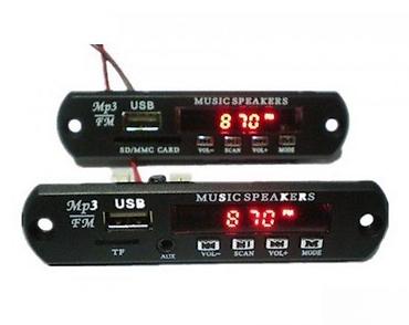 tuya 12v: MP3 MODUL -SVE U JEDNOM USB FM RADIO SD BLUETOOTH | MP3 modul — 4