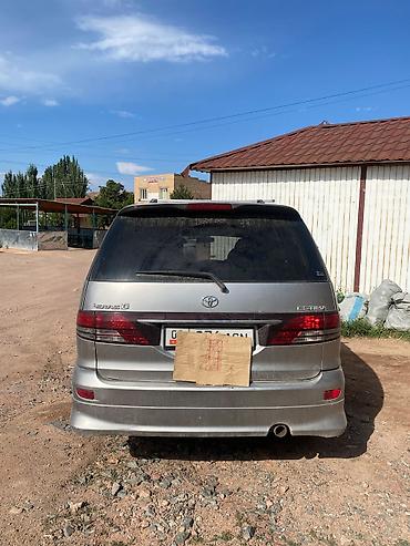 два авто: Toyota Estima: 2003 г., 2.4 л, Автомат, Минивэн — 2