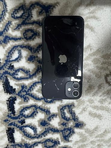 IPhone 11, 128 ГБ, модель MHDH3RU/A, iOS 16.5.2. Основные