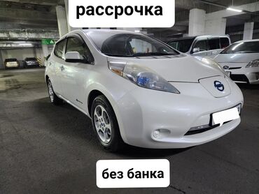 лиф: Nissan Leaf: 2013 г., 2 л, Автомат, Электромобиль, Хетчбек