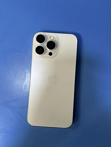 18 про мах: IPhone 16 Pro Max, Б/у, 256 ГБ, Белый, Коробка, 90 % — 3