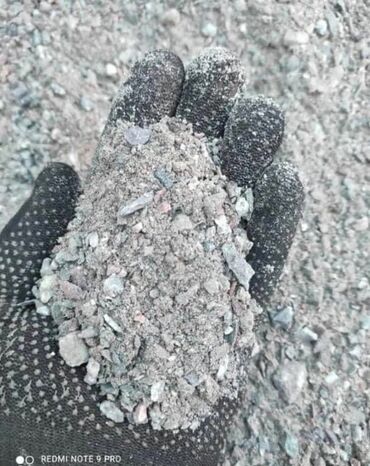 Отсев: Отсев, Для стяжки, Зил — 21